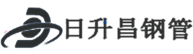 衢州热浸塑钢管,衢州热浸塑穿线管,衢州热浸塑钢管厂家